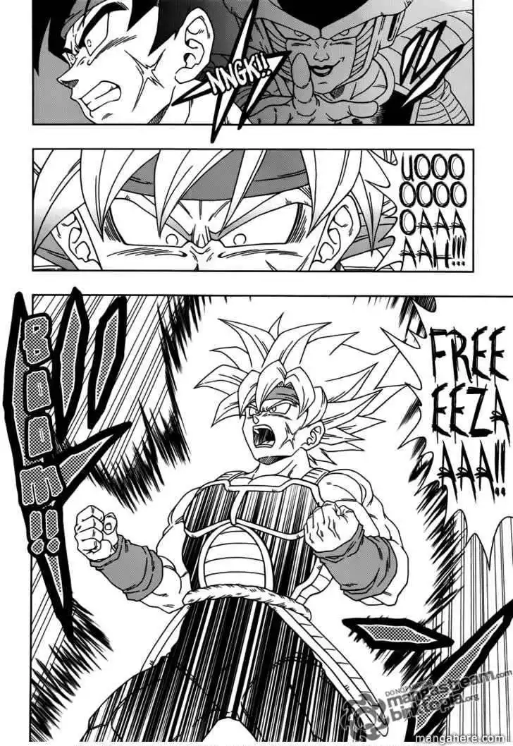 Dragon Ball Episode Of Bardock Chapter 3 5